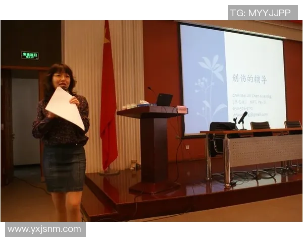 北京排球队心理素质分析与提升策略探讨