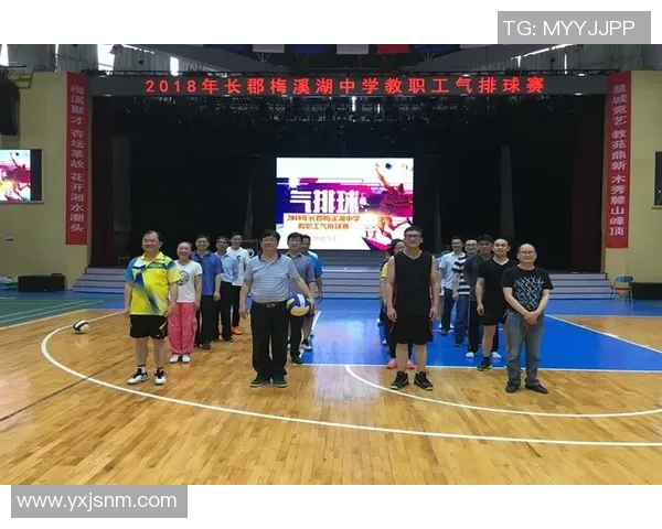 深圳排球队在邀请赛中的意识表现分析与反思 深圳排球队在邀请赛中的意识表现分析与反思