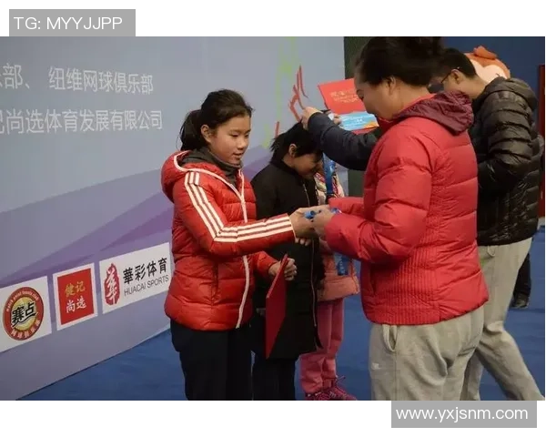 西安网球队在总决赛中的心理素质分析与表现评估