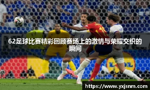 九游娱乐官方网站