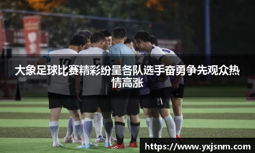 九游娱乐官方网站