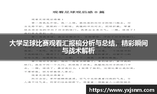 九游娱乐官网