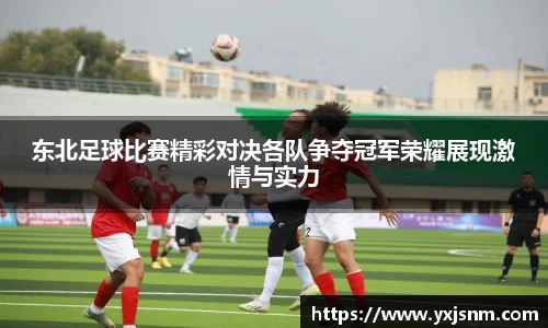 九游娱乐
