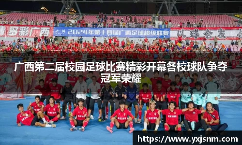 九游娱乐
