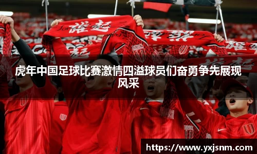 9游游戏官网