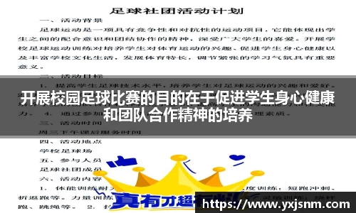 九游娱乐官网