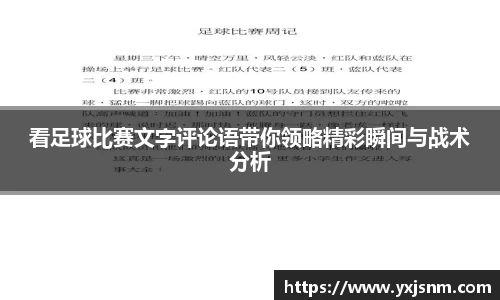 9游游戏官网