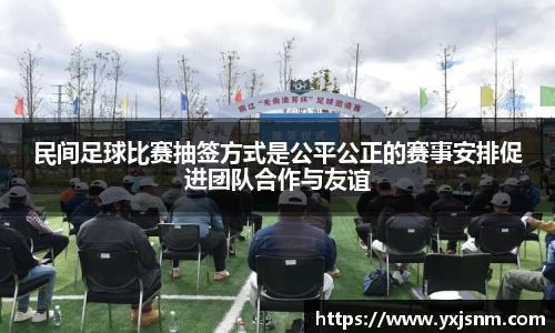 9游游戏官网