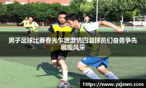 9游游戏官网