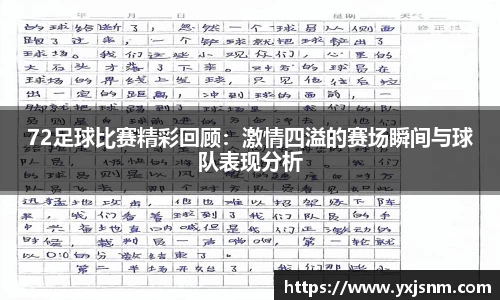 九游娱乐官网