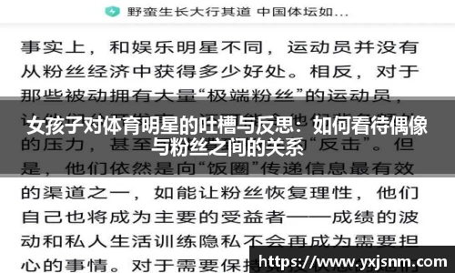 九游娱乐