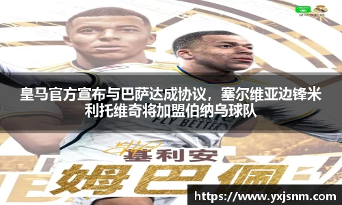 九游娱乐官方网站