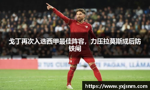 九游娱乐