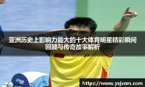 九游娱乐