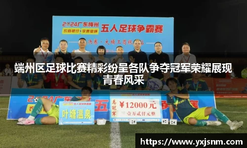 九游娱乐官网
