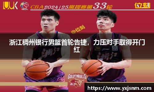 九游娱乐