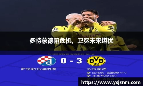 九游娱乐