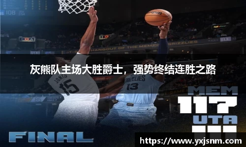 9游游戏官网