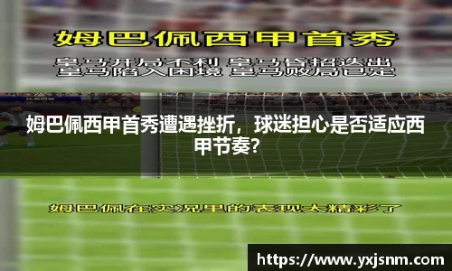 九游娱乐