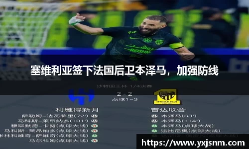 九游娱乐