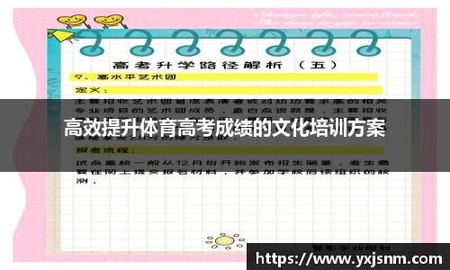 九游娱乐