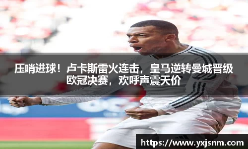 九游娱乐官网
