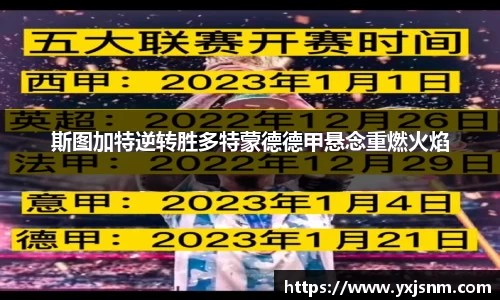 九游娱乐