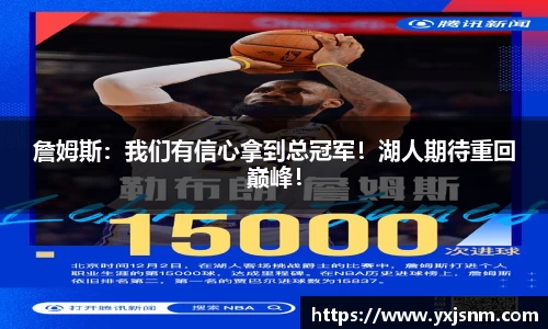 九游娱乐