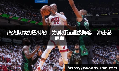 九游娱乐官方网站