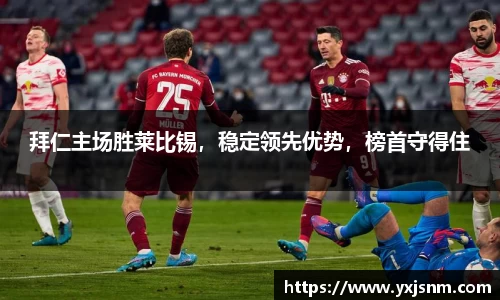 9游游戏官网