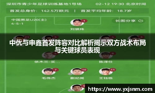 九游娱乐官方网站