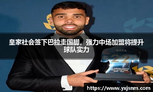 九游娱乐官方网站
