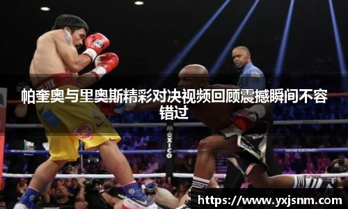 九游娱乐官网