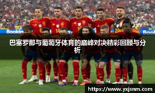 九游娱乐官方网站