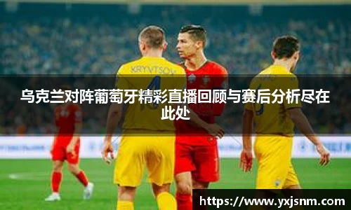 9游游戏官网