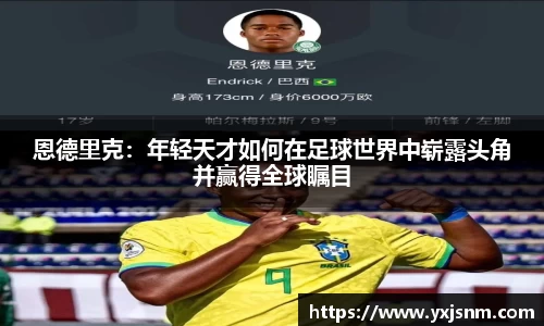 9游游戏官网