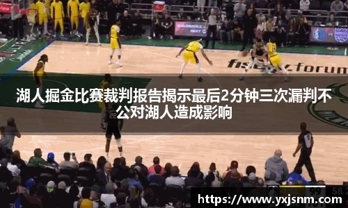 九游娱乐官方网站