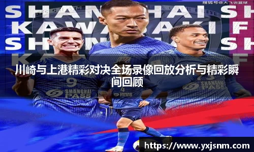 九游娱乐官方网站