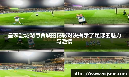 九游娱乐