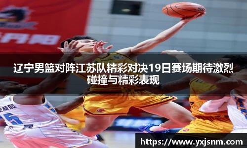 九游娱乐官网