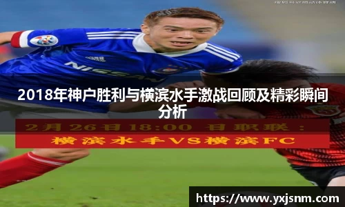 9游游戏官网