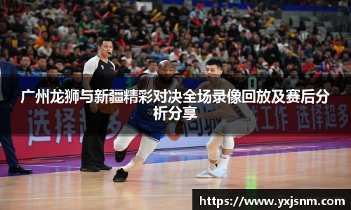 九游娱乐官方网站