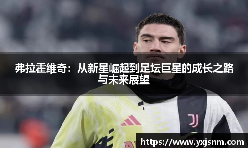九游娱乐官网