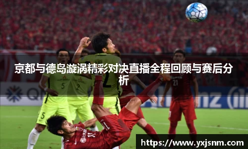 九游娱乐