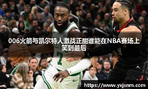 九游娱乐官网