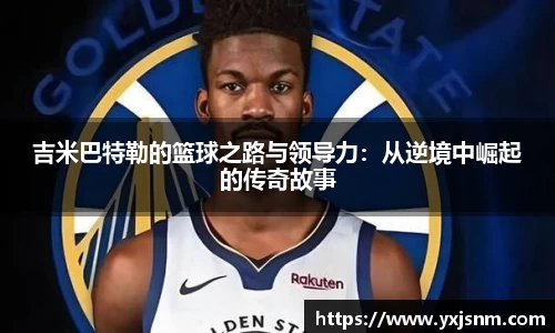 九游娱乐