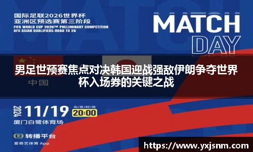 9游游戏官网