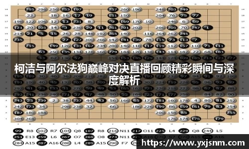 九游娱乐官网