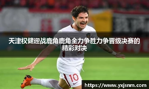 九游娱乐官网