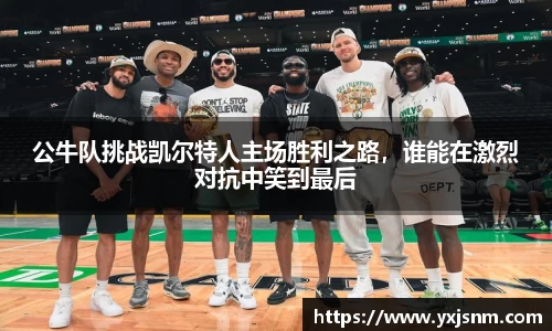 九游娱乐官方网站